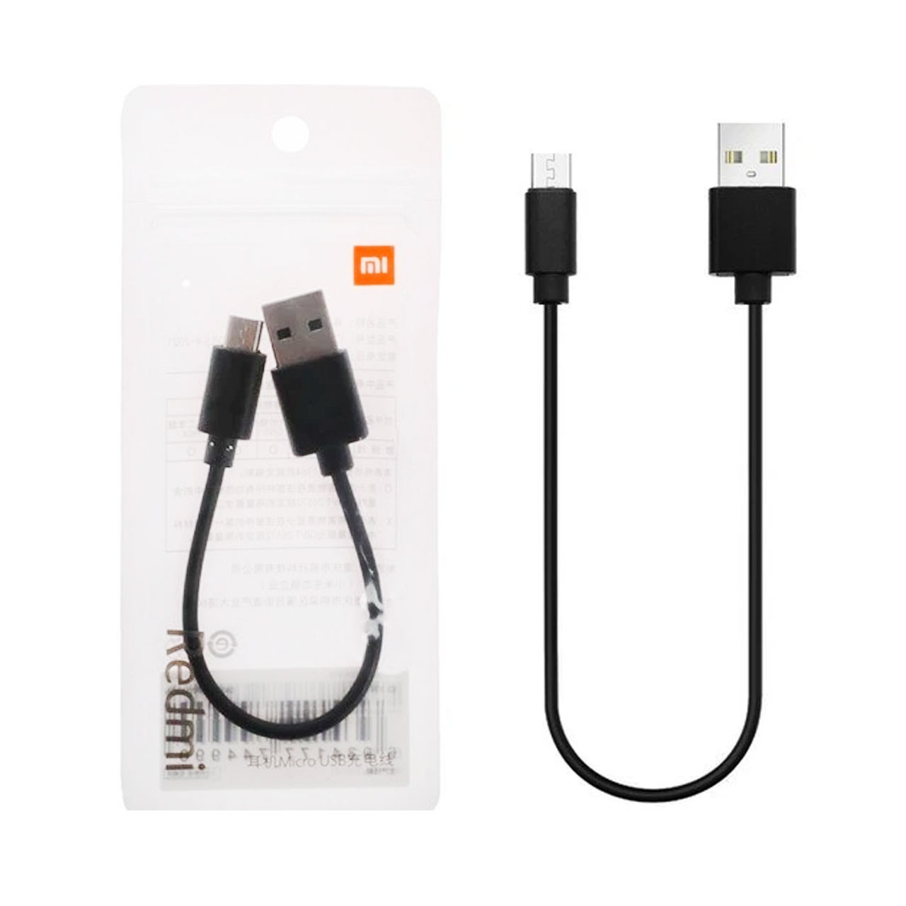 کابل شارژ پاوربانک اندروید Xiaomi - مشکی - SMO